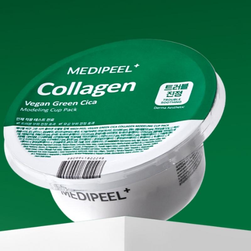 Medi Peel Vegan Green Cica Collagen Modeling Cup Pack 28 г 1 порция 