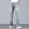 POLOMEISDO Men's Straight-Leg Jeans