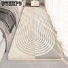 Bedroom Carpet Bedside Carpet Long Balcony Bay Window Mat Home Versatile Decorative Carpet