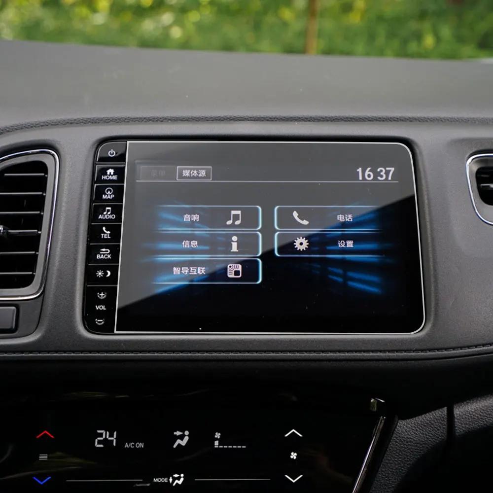 Car Navigation Screen Protective Film for Honda HRV HR-V Vezel 2014 2015 2016 2017 2018 2019 2020 Accessories