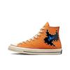 Chuck 70 High Star Light Path 2022 - A01762C