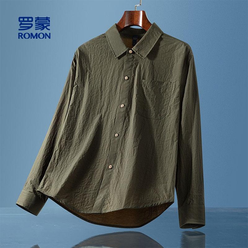 Men's UPF50+ Sunscreen Clothes