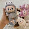 Labubu 1.0 Monster Auto Plush Hanging Ornament Cute Anime Blind Box Heartbeat Macaron Keychain Dashboard Mirror Decor Kids Birthday Christmas Gift Toy