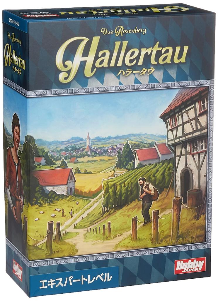 Hobby Japan Hallertau Japanese Version 12 Years Old and Board Game (1-4 Players, 50-140 Minutes, Older)