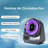 Intelligent Desktop Air Circulation Fan Mini Portable Electric Fan Wireless USB Rechargeable Ventilation Fan