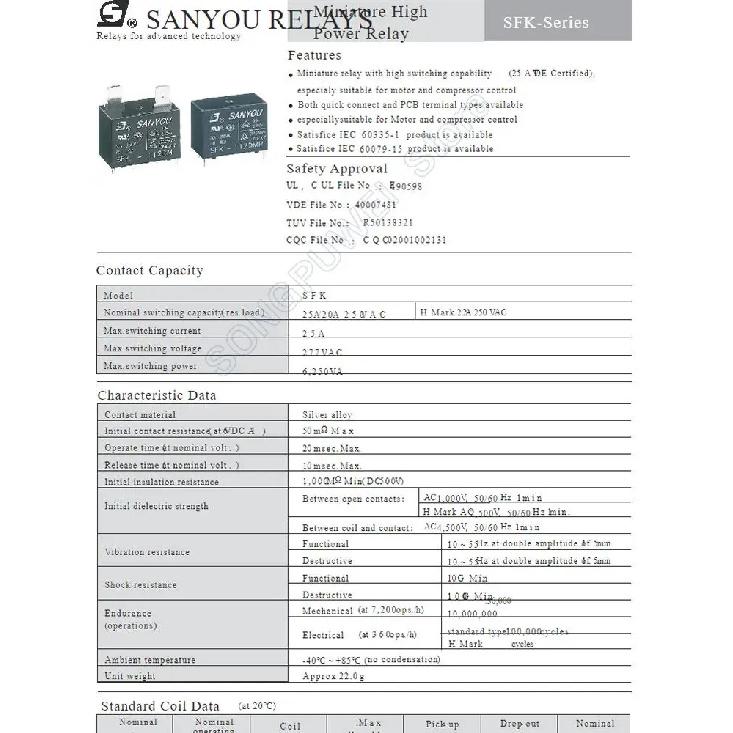 20 шт./лот Реле SANYOU SFK-112DM 105DM 124DM Реле кондиционера Силовое реле SFK 112DM 12В DC 20А 250В AC 4 контакта 1H Форма A