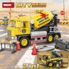 Building Block Project City Builder Mixer Truck 2-In-1 Children'S Toys Small Granular Gifts