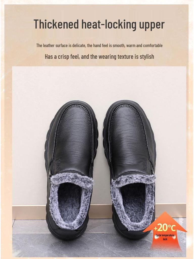 Мужские зимние ботинки на нескользящей мягкой подошве с вельветовой подкладкой для среднего и пожилого возраста.