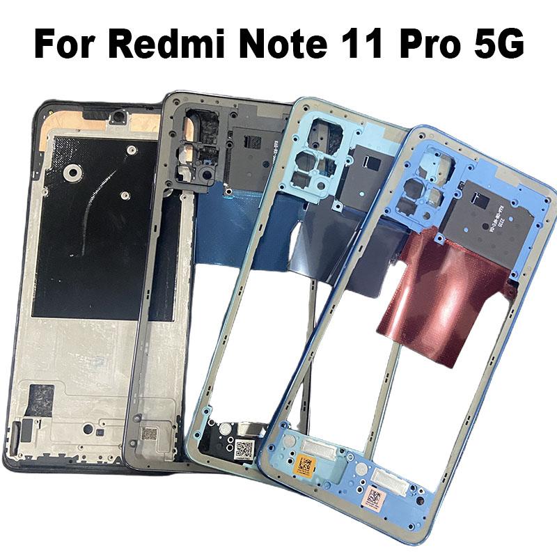 6.67" Для Xiaomi Redmi Note 11 PRO 5G Средняя рамка Передняя рамка Задний корпус Средняя пластина Замена 21091116I, 2201116SG
