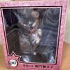 [USED] Kamado Nezuko Demon Slayer 1/8 Scale Figure ANIPLEX+ Exclusive