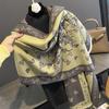 Premium High-quality Air-conditioned Room Shawl Outside Women's Summer Office Nap Imitation Cashmere Fringed Warm Scarf