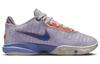 Nike LeBron 20 EP "Фиолетовый и золотой" DJ5422-500