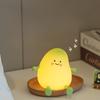 Qingmang Силиконовый ночник с таймером сна, атмосферный ночник, подставка для телефона, детский подарок, дизайн в форме фрукта, креативность, интересно