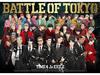 BATTLE OF TOKYO TIME4 Jr.EXILE [CD+3Blu-ray] RZCD-77358 LDH J-Pop Entertainment