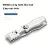 1 шт., кусачки для ногтей из нержавеющей стали, брызгозащищенные, с большим отверстием, портативные, для удаления омертвевшей кожи, триммер для кутикулы