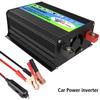 DC 12v в 220V автомобильный бытовой преобразователь универсальный автомобильный инвертор инвертор мощности автомобильные аксессуары 300 Вт