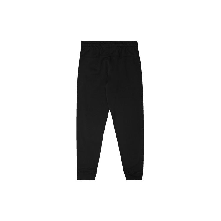 adidas Оригинальные спортивные брюки RYV мужские средние ED7235