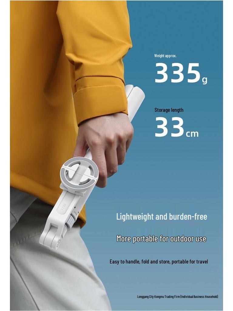 2025 TT88 Многопозиционная подставка для телефона: Палка для селфи и настольный штатив для горизонтальной/вертикальной съемки