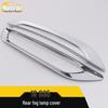 19 GS5 Rear Fog Light Decorative Cover & Electroplated Tail Frame