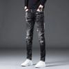 Light Luxury Splash Ink Jeans Men's Trend Ins Slim Small Leg Trousers Tide Retro Patches Men's Trousers