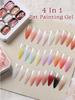 URSUGAR High-Saturation Gradient Gel Nail Art Palette