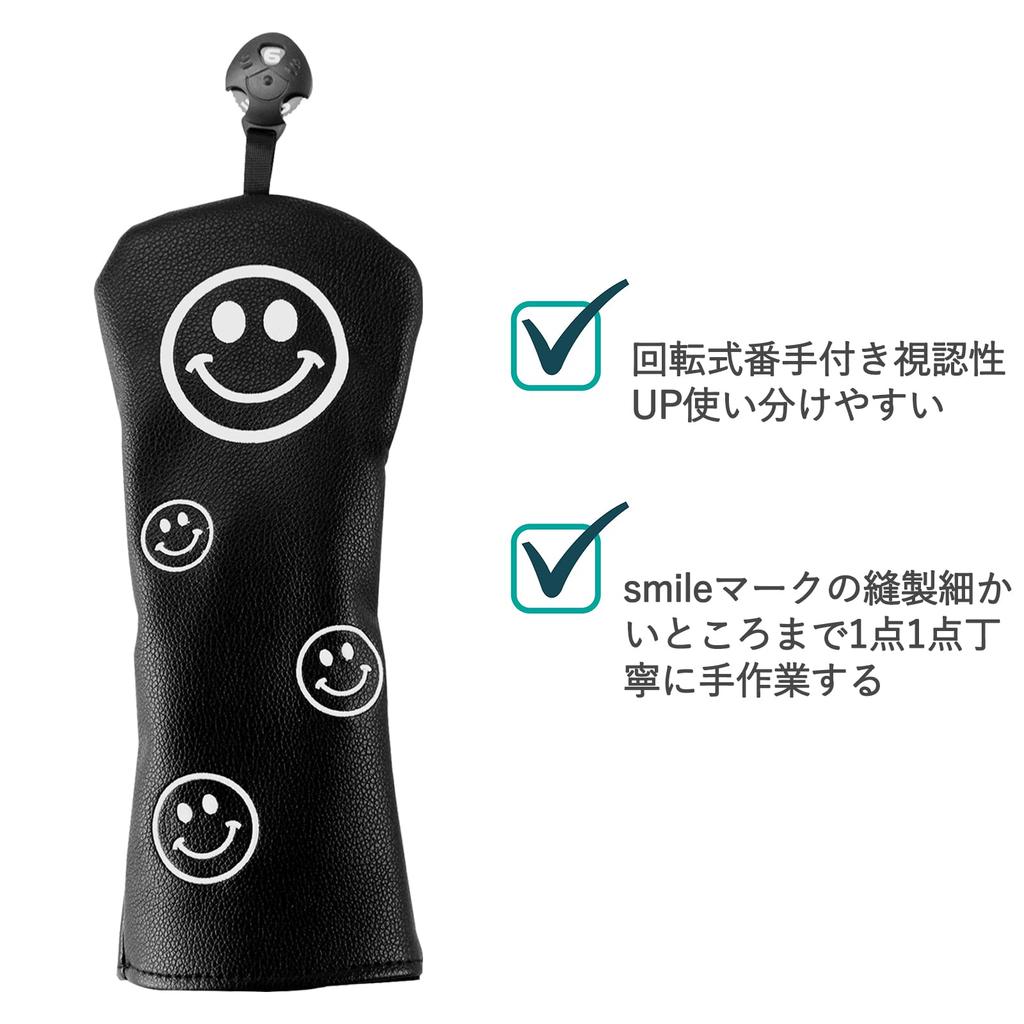 Golf Headcover Set Driver and Utility (4 pieces) (440cc/460cc), Wood, (UT) Covers. Waterproof. (Smile design, Yellow)