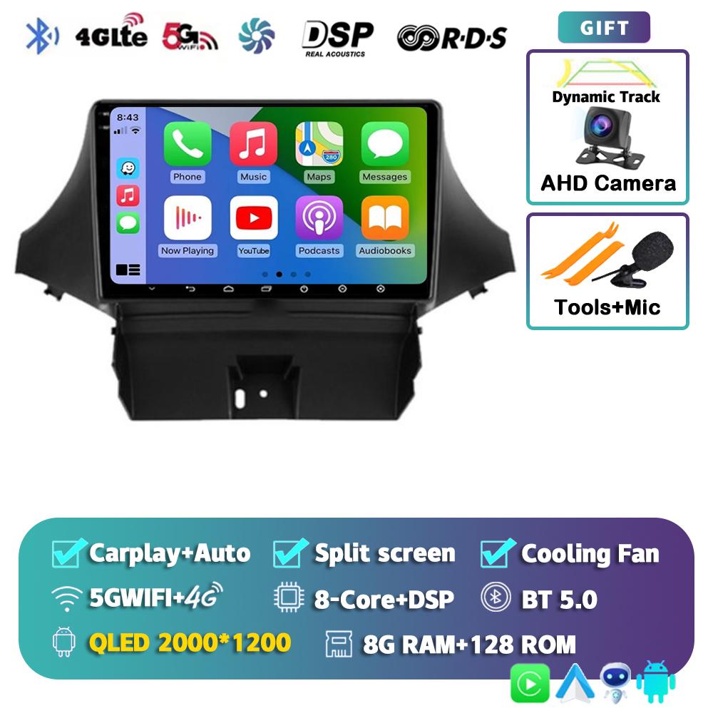 Android 14 Carplay Автомагнитола для Chevrolet Orlando 2009-2018 Мультимедийный Видеоплеер Навигация GPS Стерео Головное Устройство Аудио