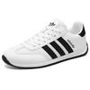 Высококачественные campus sports Forrest Gump shoes Новые удобные модные спортивные и повседневные туфли