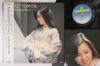 LP Пластинка YUKO TOMITA - Classical Heart GWP1024 PANAM 1983 Япония Оби Японский Поп/Рок Б/У