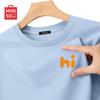 Мужская хлопковая футболка с принтом букв M-Hi