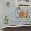 [USED] THE COMPLETE TALES OF BEATRIX POTTER