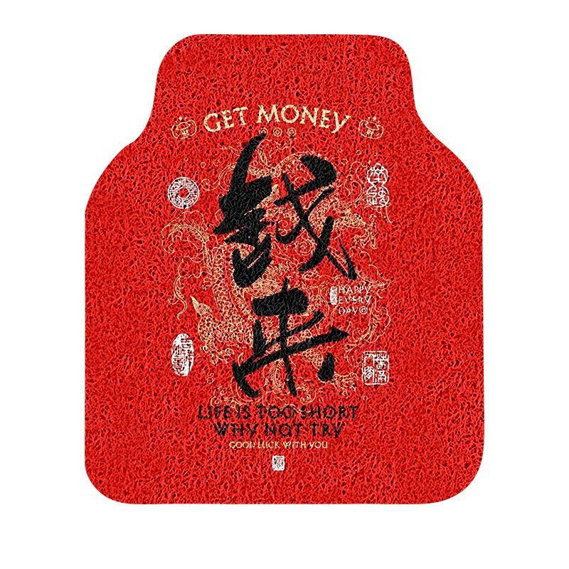 Cartoon Car Floor Mats, Universal Type for Driver and Passenger, Single-Piece Integrated Mat, Dirt-Resistant, Anti-Slip Car Mat, Upper Layer Carpet