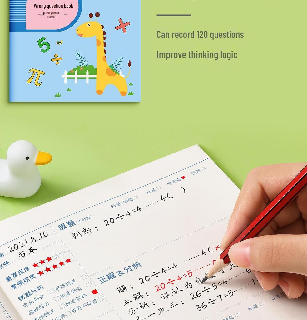 Тетрадь для исправления ошибок по элементарной математике и английскому языку, 1-3 классы