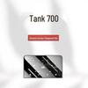 Совместимая закаленная пленка для 26 Tank 700 New Energy Модели HI4-T/Z: Защищает приборную панель с экраном навигации и управления