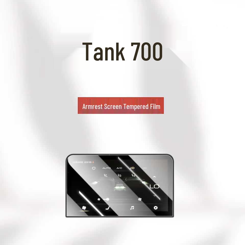 Совместимая закаленная пленка для 26 Tank 700 New Energy Модели HI4-T/Z: Защищает приборную панель с экраном навигации и управления