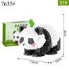Милые животные серии Panda Building Block Figure Симпатичные микромодели DIY Diamond Bricks Игрушки на день рождения для детей Подарки для мальчиков и девочек