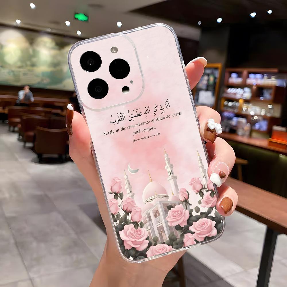 Чехол для телефона с цитатами из Корана для iPhone 17 Air 16 E 15 14 8 7 Plus 13 12 Mini 11 Pro Max Антипрозрачный ударопрочный чехол