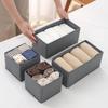 Lidless 3-Piece Underwear Storage Box Set: Classified Organizer with Bottom Plate and Zippered Box