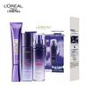 L'Oréal Purple Iron Pro-Xylane Anti-Aging Skincare Gift Set