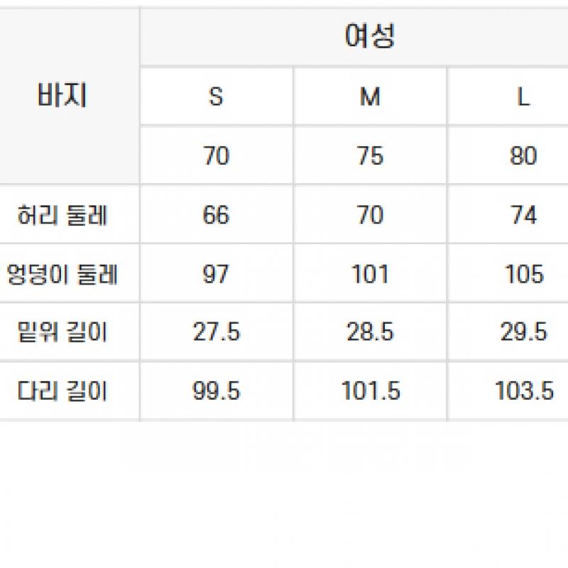 New Balance Полуклуб New Balance New Balance Женские мягкие широкие брюки S Pintuck Nbmlc1