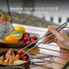 Boundless Voyage Ti1008T Square Titanium Chopsticks, 23 cm