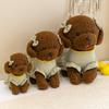Adorable Teddy Dog With Dress Plush Toy Animal Stuffed Doll Kids Decoration Gift