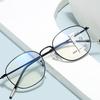 Men's and Women's Latest Fashion Multifocal Reading Presbyopia Glasses Neutral Fashion Square Frame Anti-blue Light Reading Glasses