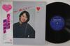 LP-пластинка РЁКО МОРИЯМА - Сердце № 10 S7020 PHILIPS 1977 Япония Оби Японская поп/рок Б/У