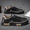 Мужская обувь Кроссовки Мужская повседневная обувь Роскошные большие размеры 47 Дышащая мужская прогулочная обувь Трендовая обувь для мужчин Кроссовки Мужская обувь