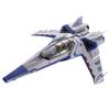 TAMASHII NATIONS Super Alloy Buzz Lightyear SPACE SHIP 240mm Painted Complete Figure XL-15 Approx. ABS&PVC&Diecast