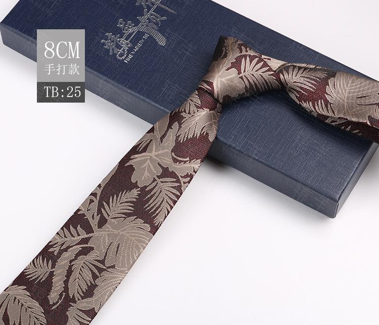 Tie Men'S Pattern Business Dress Banquet Host Jacquard 8Cm Retro Style Dress Coffee Color Floral Hand Payment