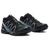 SALOMON Speedcross 3 Comfortable Non-Slip Low-Top Outdoor Functional Shoes Unisex Shoes Black 474386