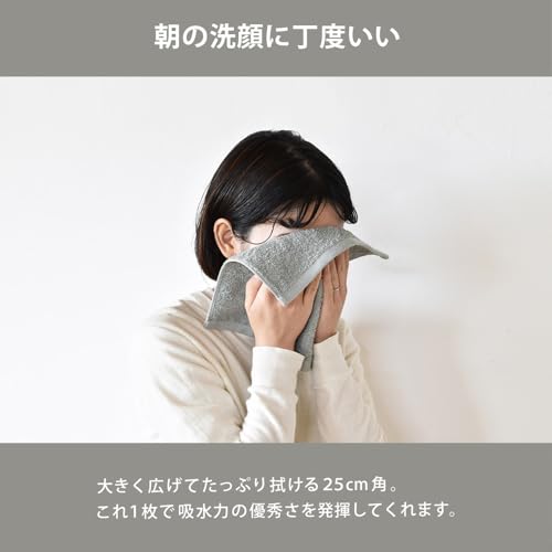 Tramparan Imabari Полотенце Платок Полотенце Минималистичное Полотенце В индивидуальной упаковке Подарочный набор из 6 штук (сортированный) приблизительно. 25 x 25 см Полотенце Имабари Сертифицированное Мягкое
