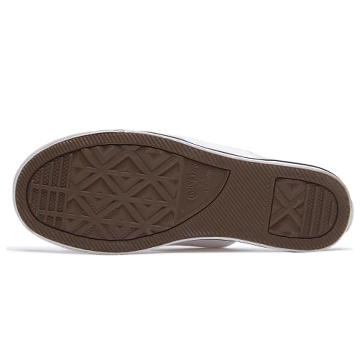 Converse Кеды-слипоны One Star Canvas Белые Женские 565530C